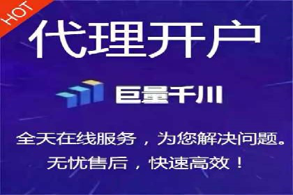 百度包年竞价案例：从零到一的推广奇迹