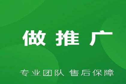 竞价托管的成本控制：某公司的成功实践